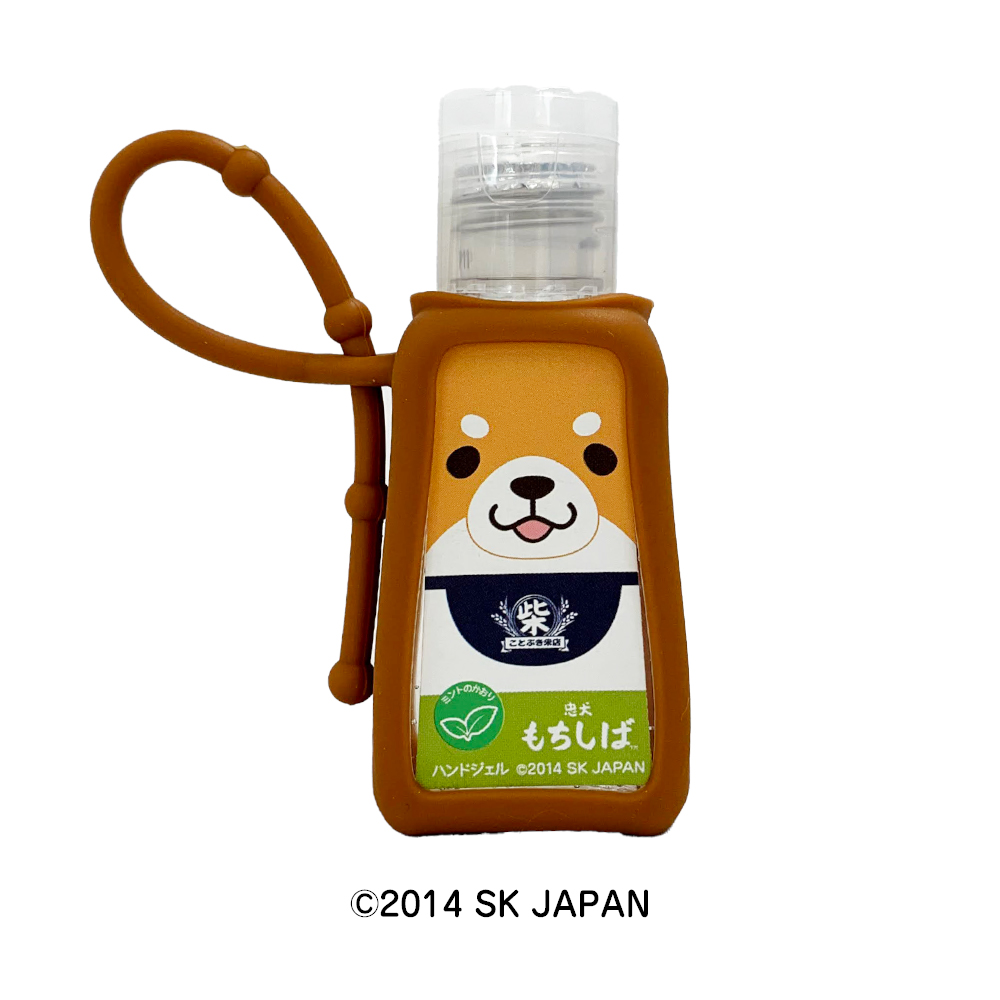 デフォルト画像