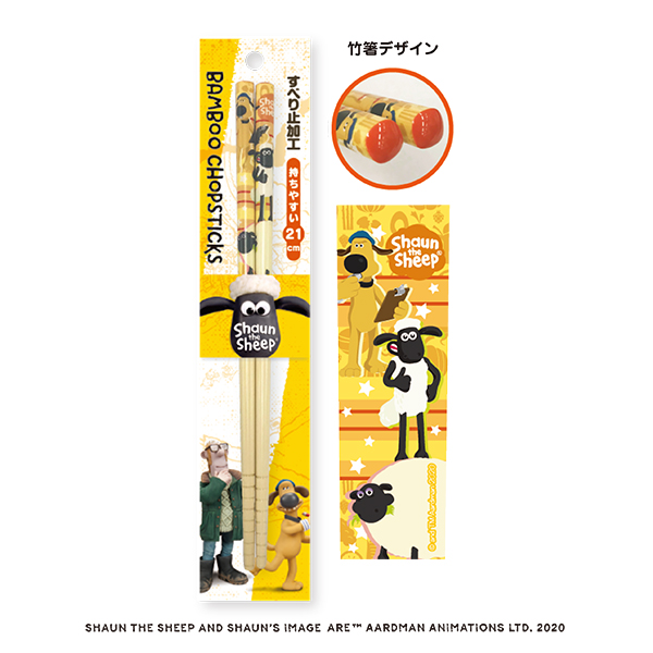 デフォルト画像