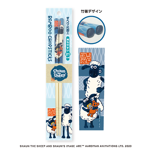 デフォルト画像