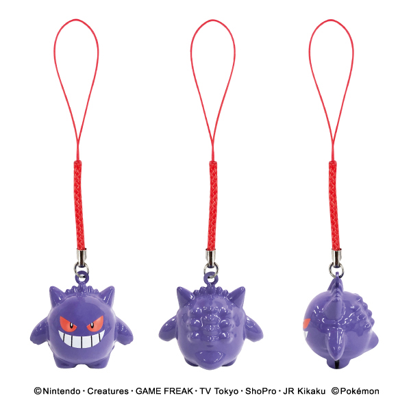 ポケットモンスター キャラクター鈴 ゲンガー まぁーるいココロのそばに いつも エスケイジャパン