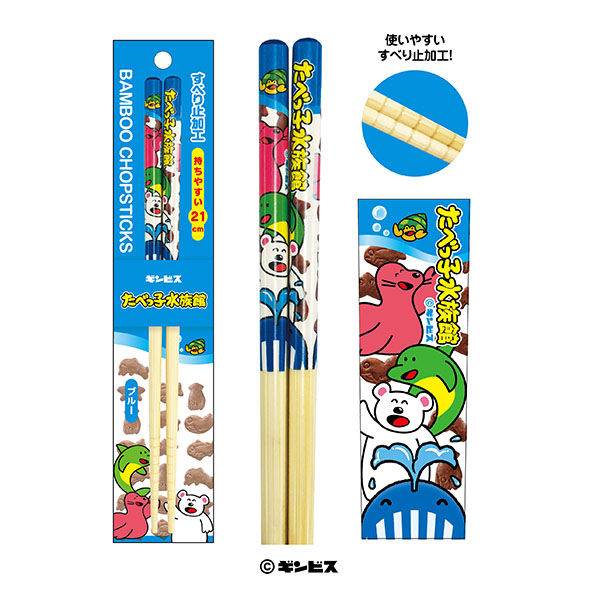デフォルト画像