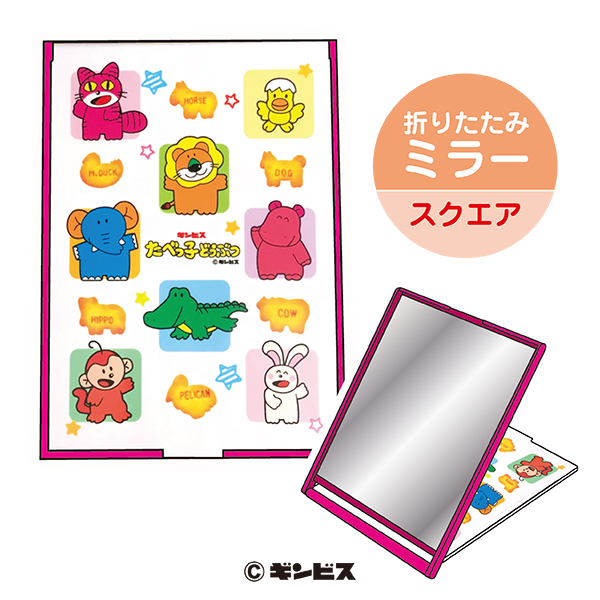 デフォルト画像