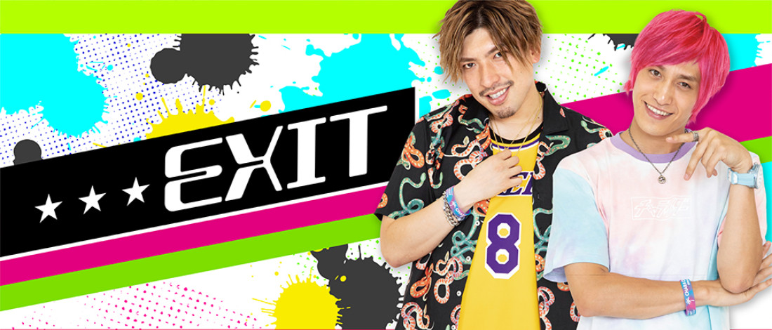 EXIEEE×ひつじのショーンポーチ【ラウンドワン限定】 - まぁーるい