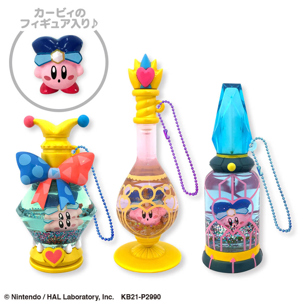 Kirbyミスティック パフュームオイルチャーム第1弾 まぁーるいココロのそばに いつも エスケイジャパン Kirbyミスティック パフュームオイルチャーム第1弾 まぁーるいココロのそばに いつも エスケイジャパン