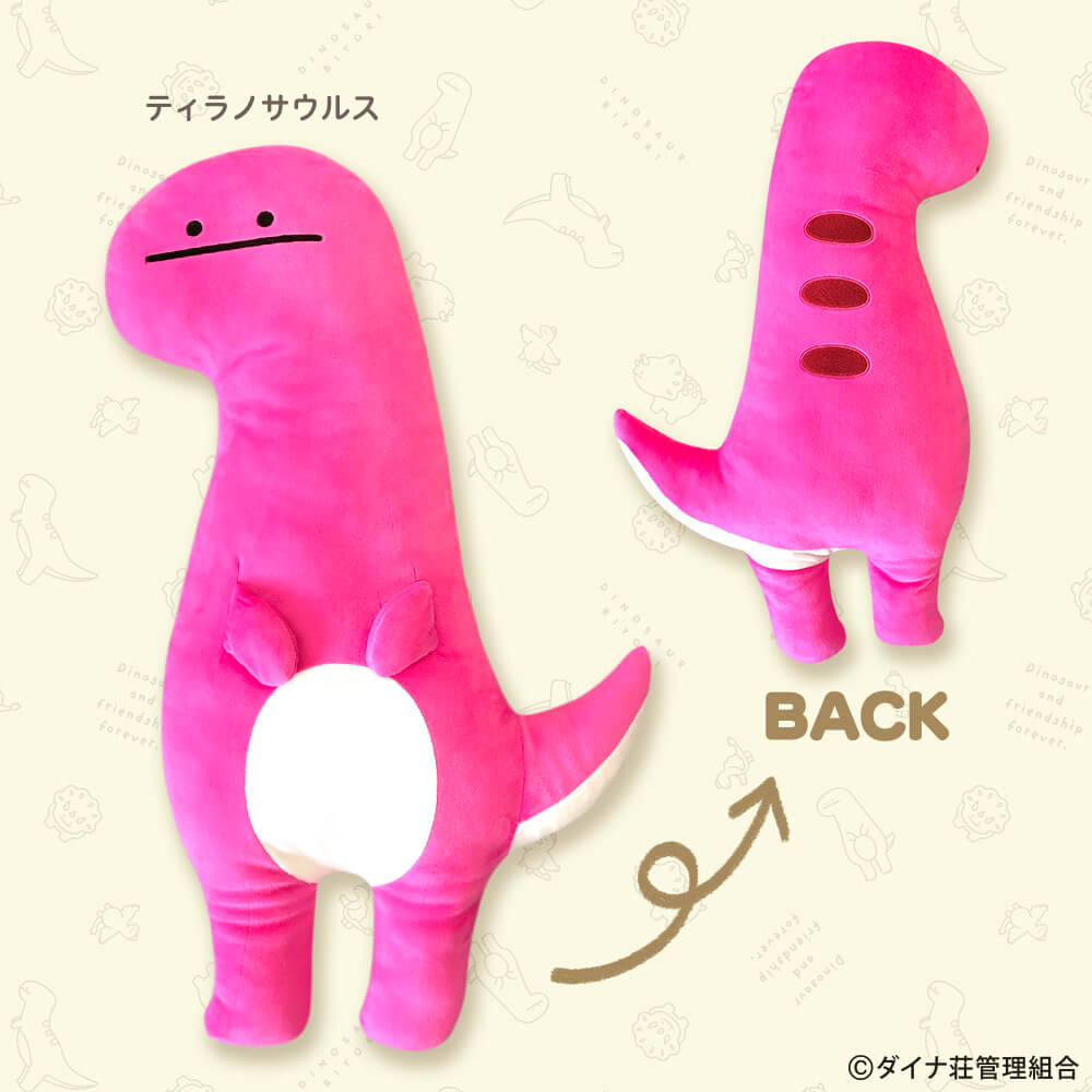 キャラとる
