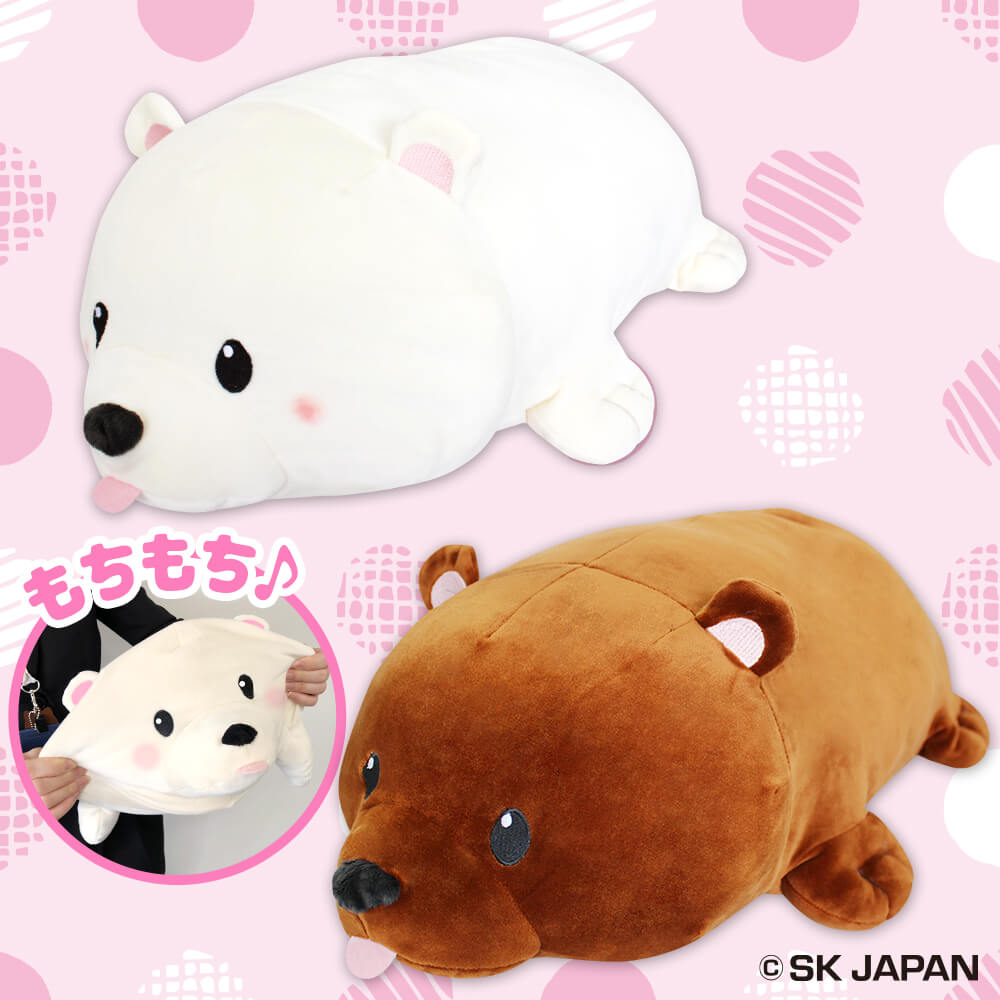 クマクマもちもちBIGぬいぐるみ | エスケイジャパン