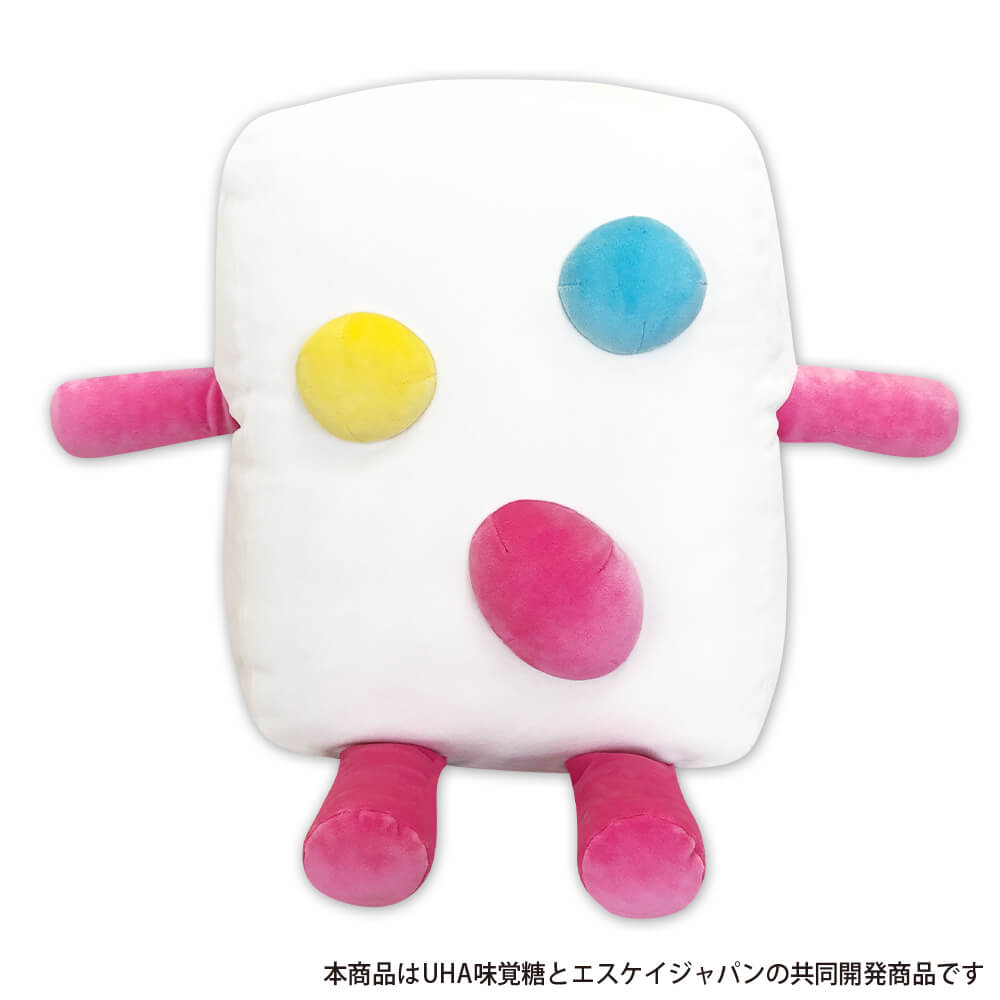 ぷっちょくんbigぬいぐるみ モーリーオンライン限定 まぁーるいココロのそばに いつも エスケイジャパン