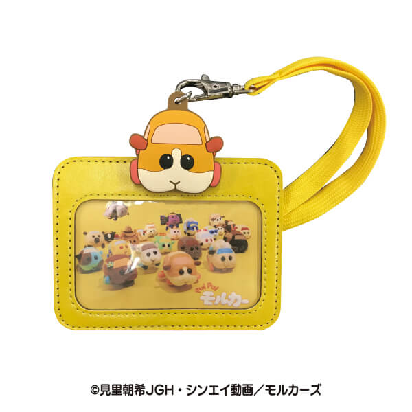 PUIPUIモルカー のっかりネームホルダー(ポテト)]キャラクター