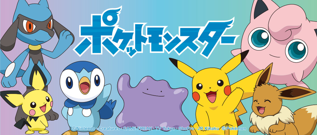 キャラクターファンシー まぁーるいココロのそばに いつも エスケイジャパン キャラクターファンシー まぁーるいココロのそばに いつも エスケイジャパン