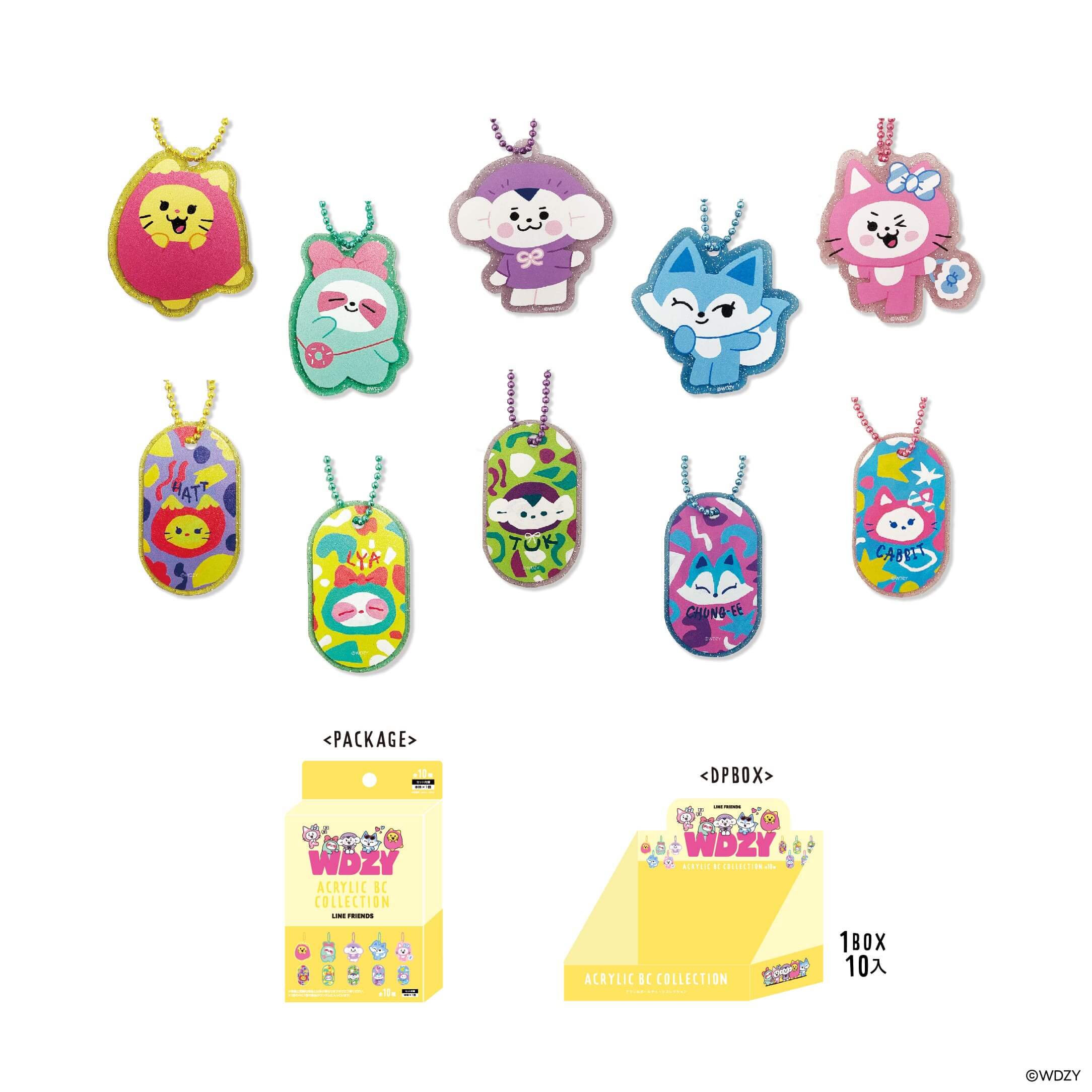 WDZY アクリルボールチェーンコレクション | エスケイジャパン