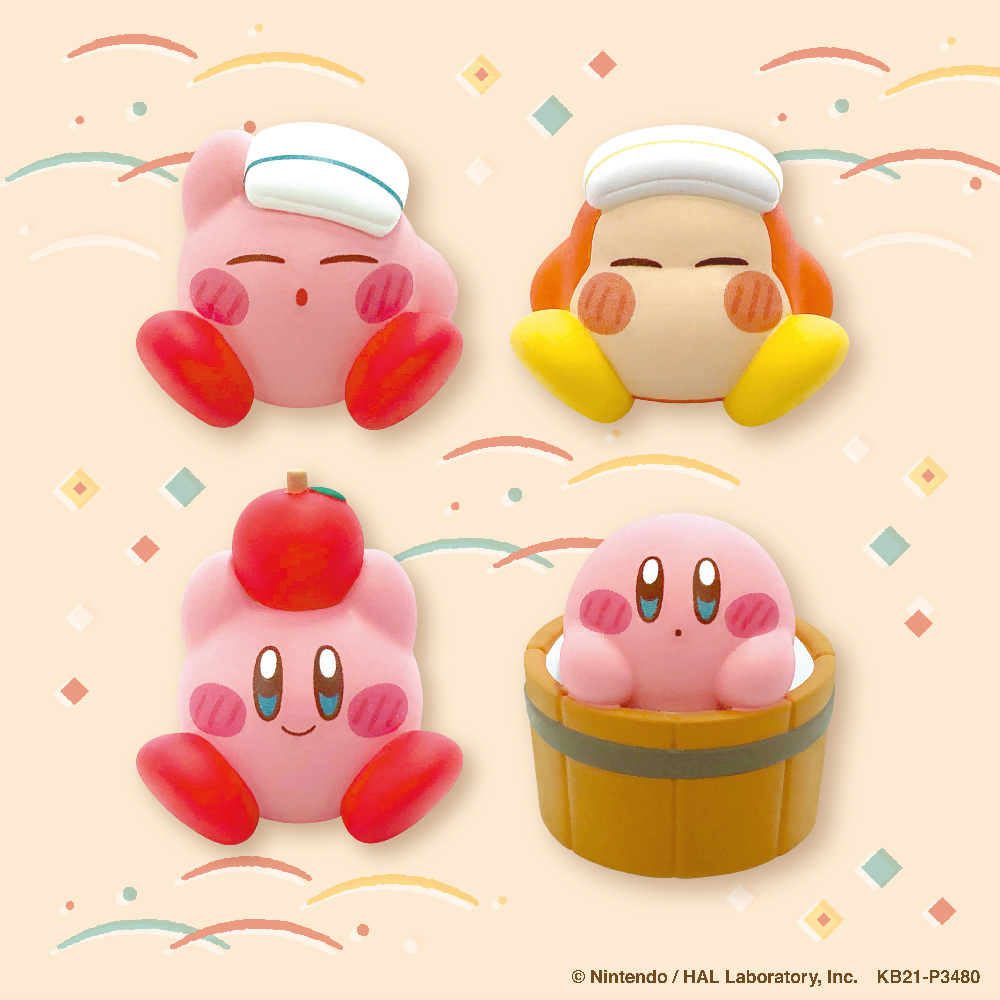 ナムコ限定】星のカービィ ぷぷぷの湯 8点セット