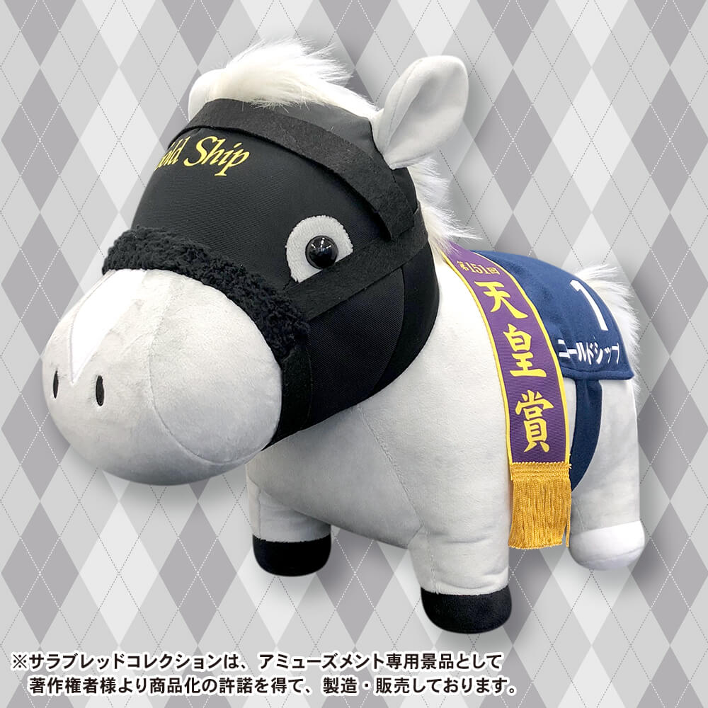 サラブレッドコレクション　競馬ぬいぐるみまとめ