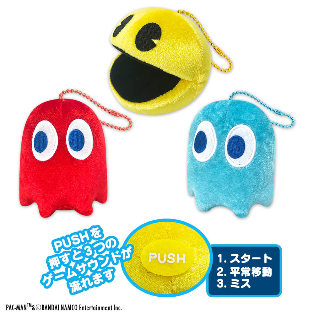 キャラとる