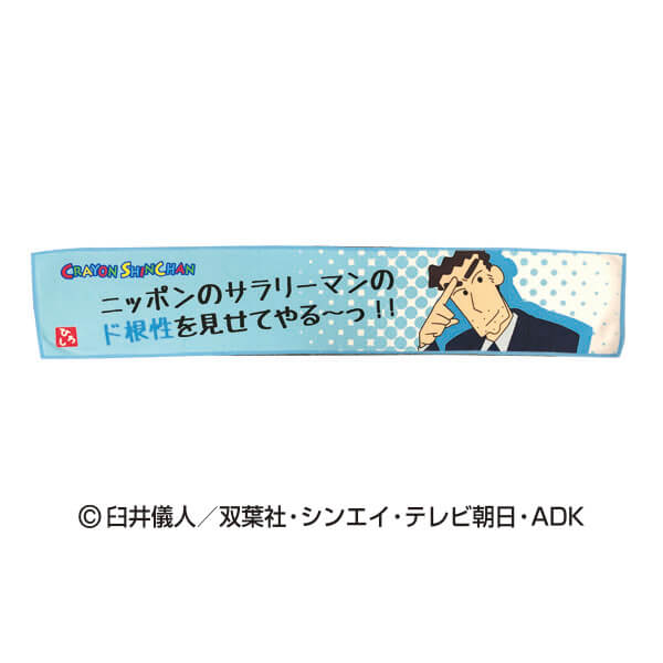 デフォルト画像
