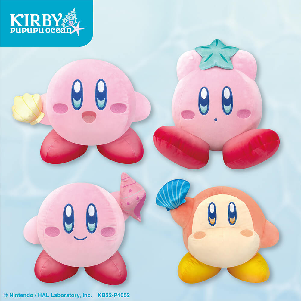 星のカービィ　プププオーシャン　バケットアソート ／  ブルー ・ ピンク ラウンドワンアミューズメント［公式］ on X