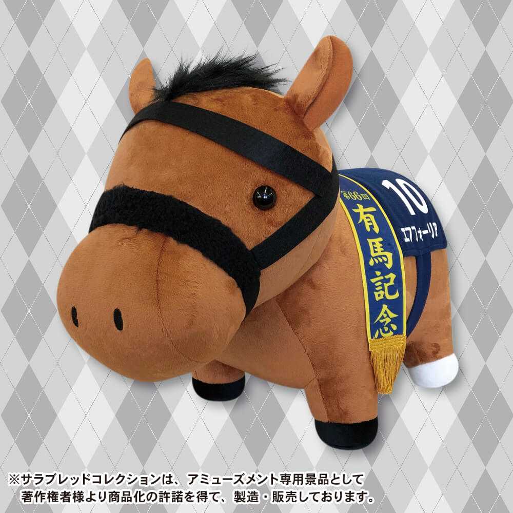 サラブレッドコレクション - まぁーるいココロのそばに いつも | エスケイジャパン