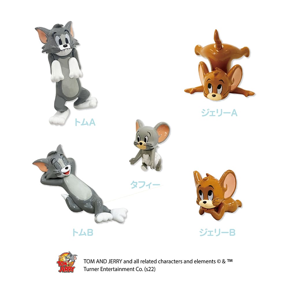 トムとジェリー バスボール(クラシック)]キャラクターファンシー