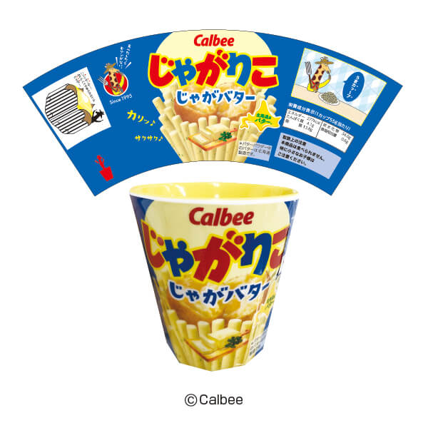 デフォルト画像