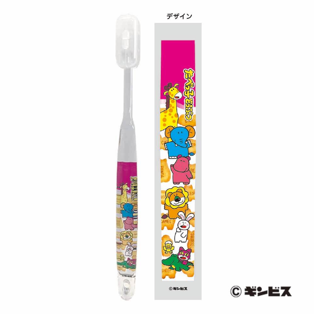 デフォルト画像