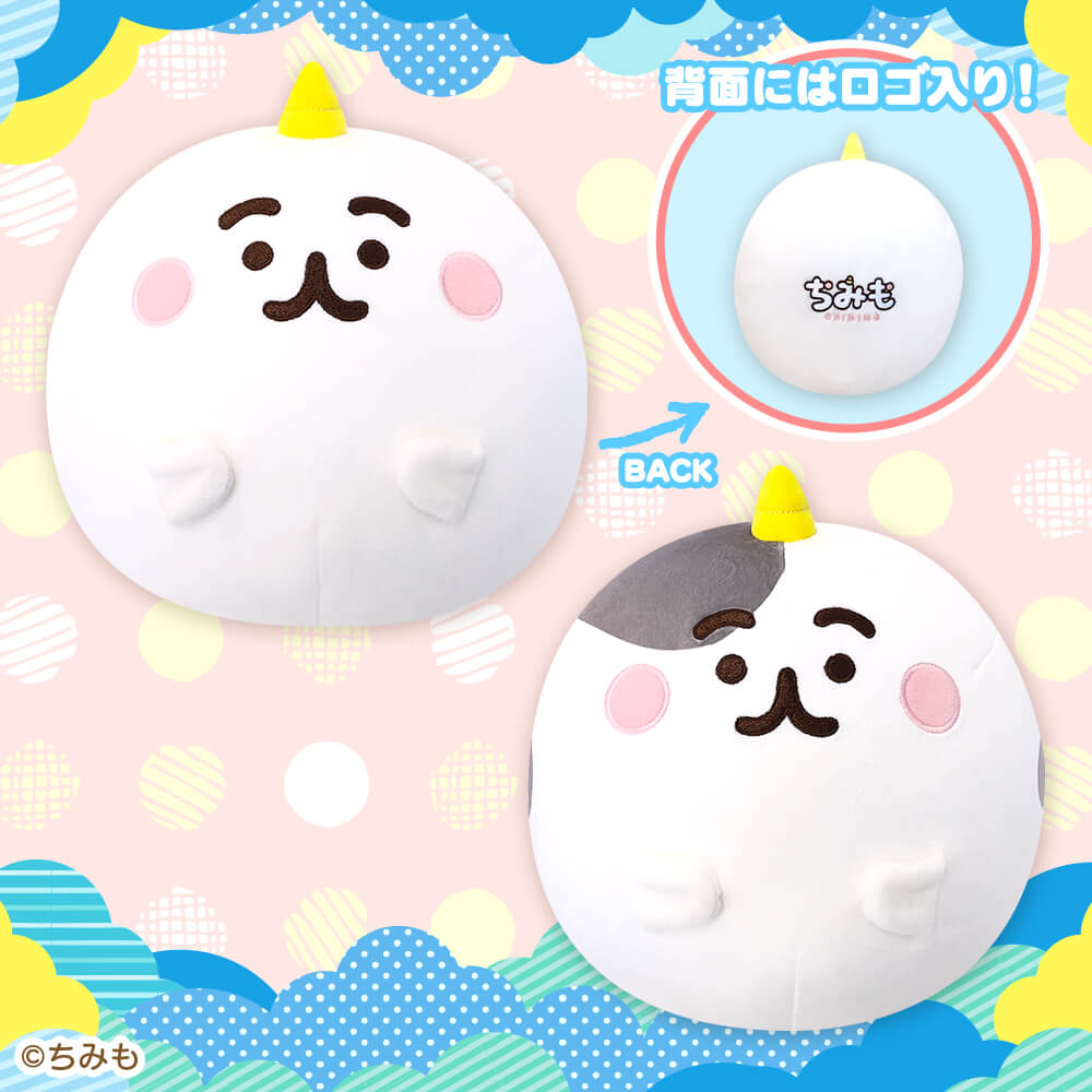 キャラとる