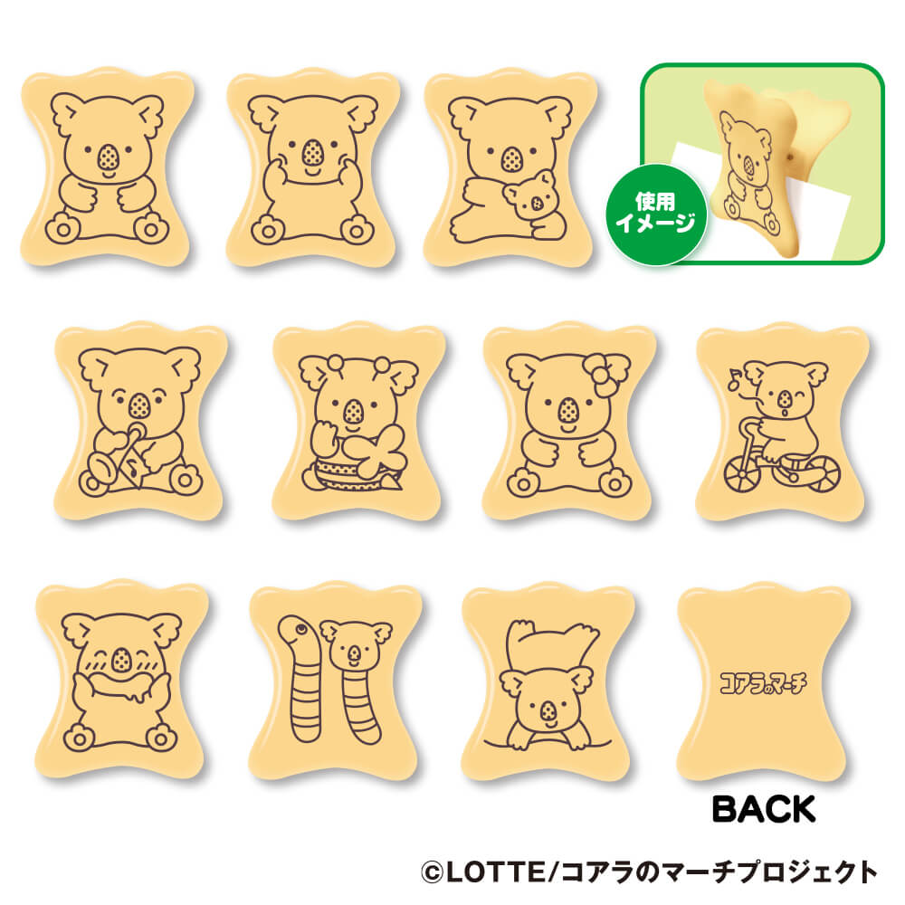 SALE／66%OFF】 コアラのマーチ 前髪クリップ ガチャガチャ