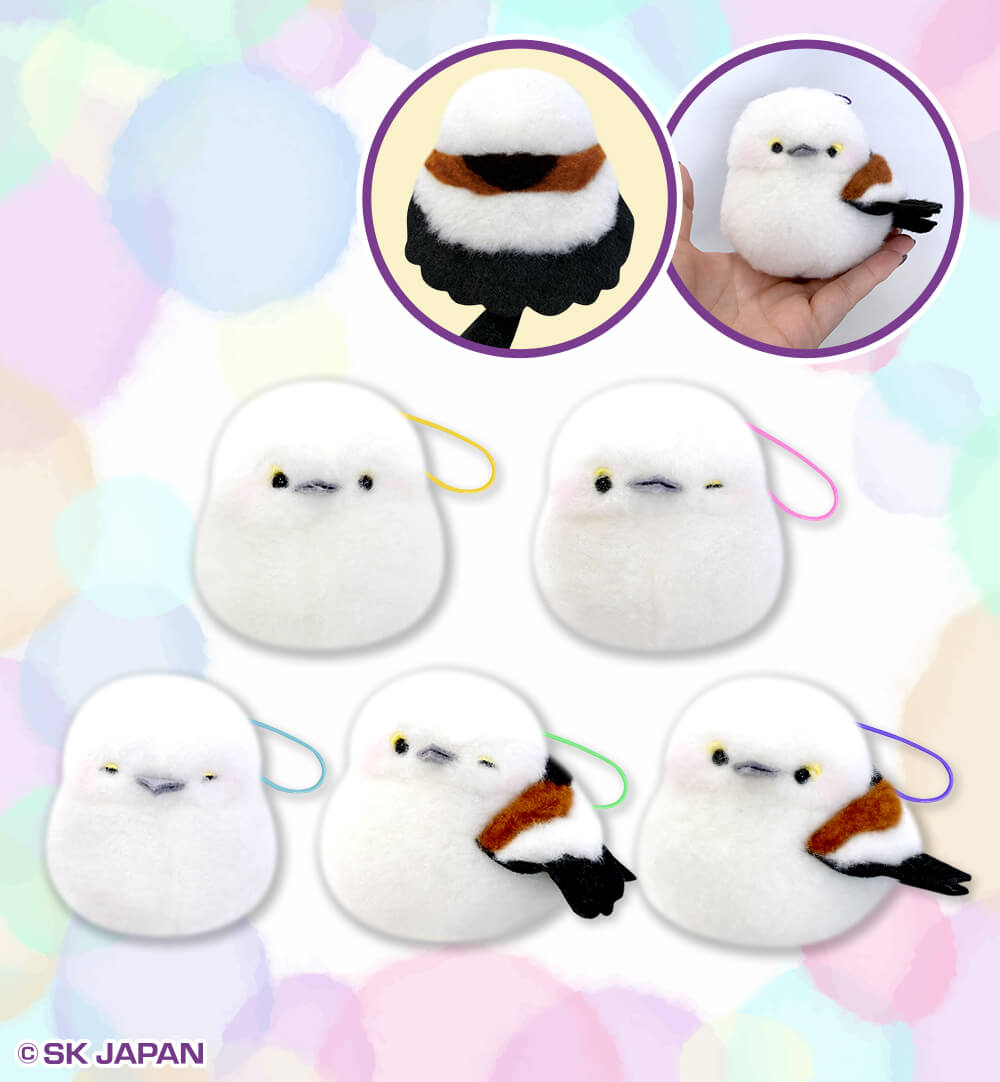 ふわぽわシマエナガマスコット まぁーるいココロのそばに いつも エスケイジャパン