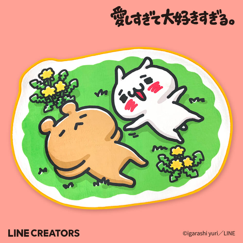 愛しすぎて大好きすぎる カフェ にゃんことくま 愛しすぎて大好きすぎる。カフェ 3.1より埼玉追加開催!!