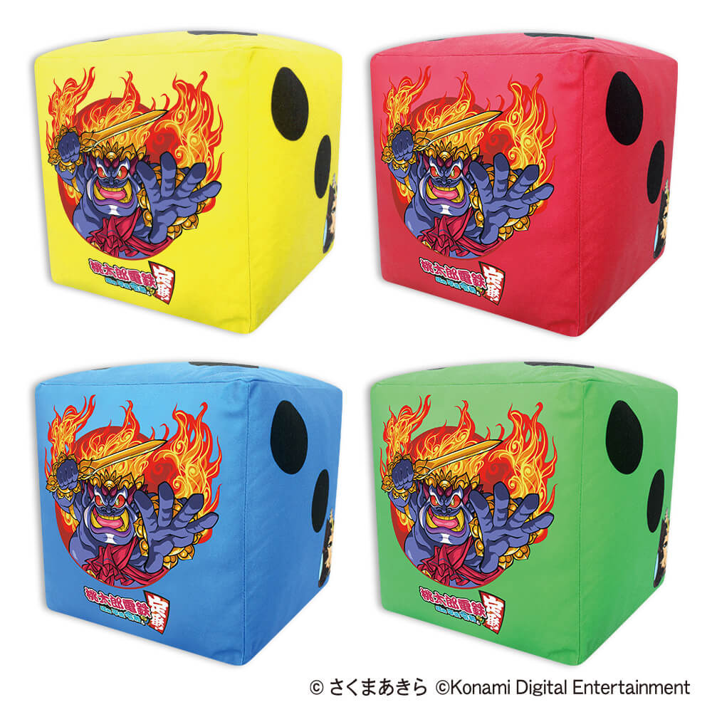 桃鉄サイコロクッション 通販