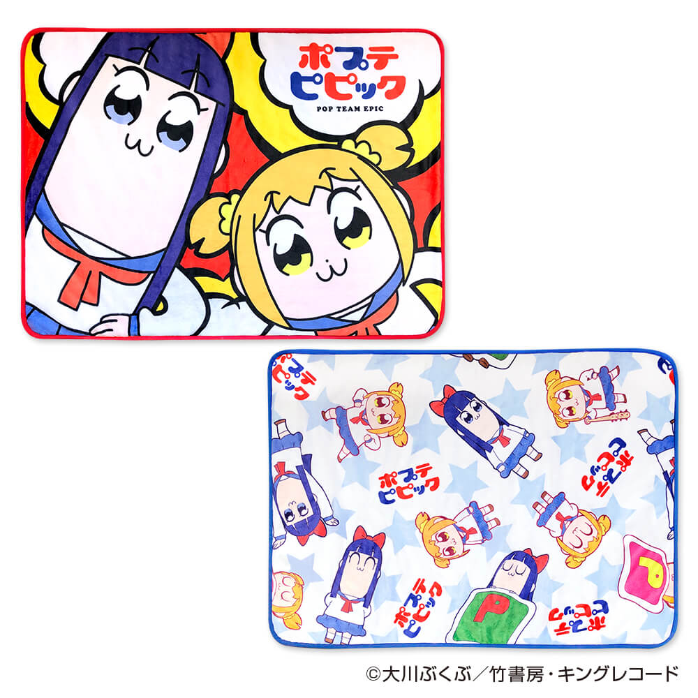 キャラとる
