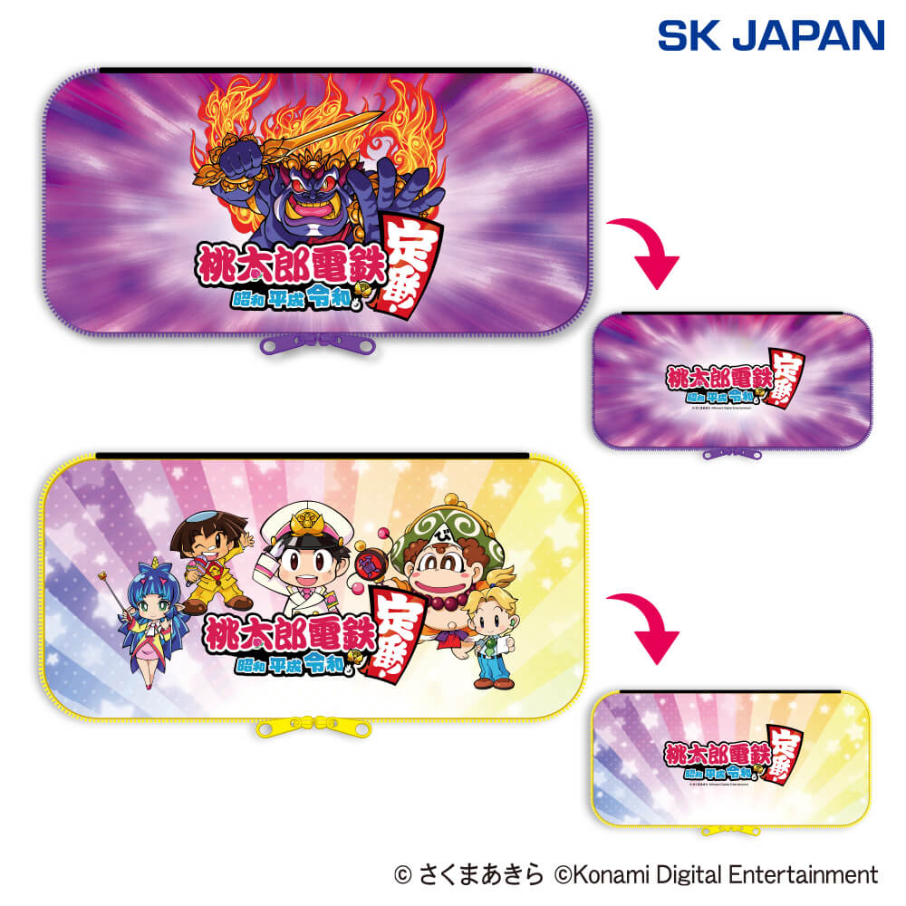 キャラとる