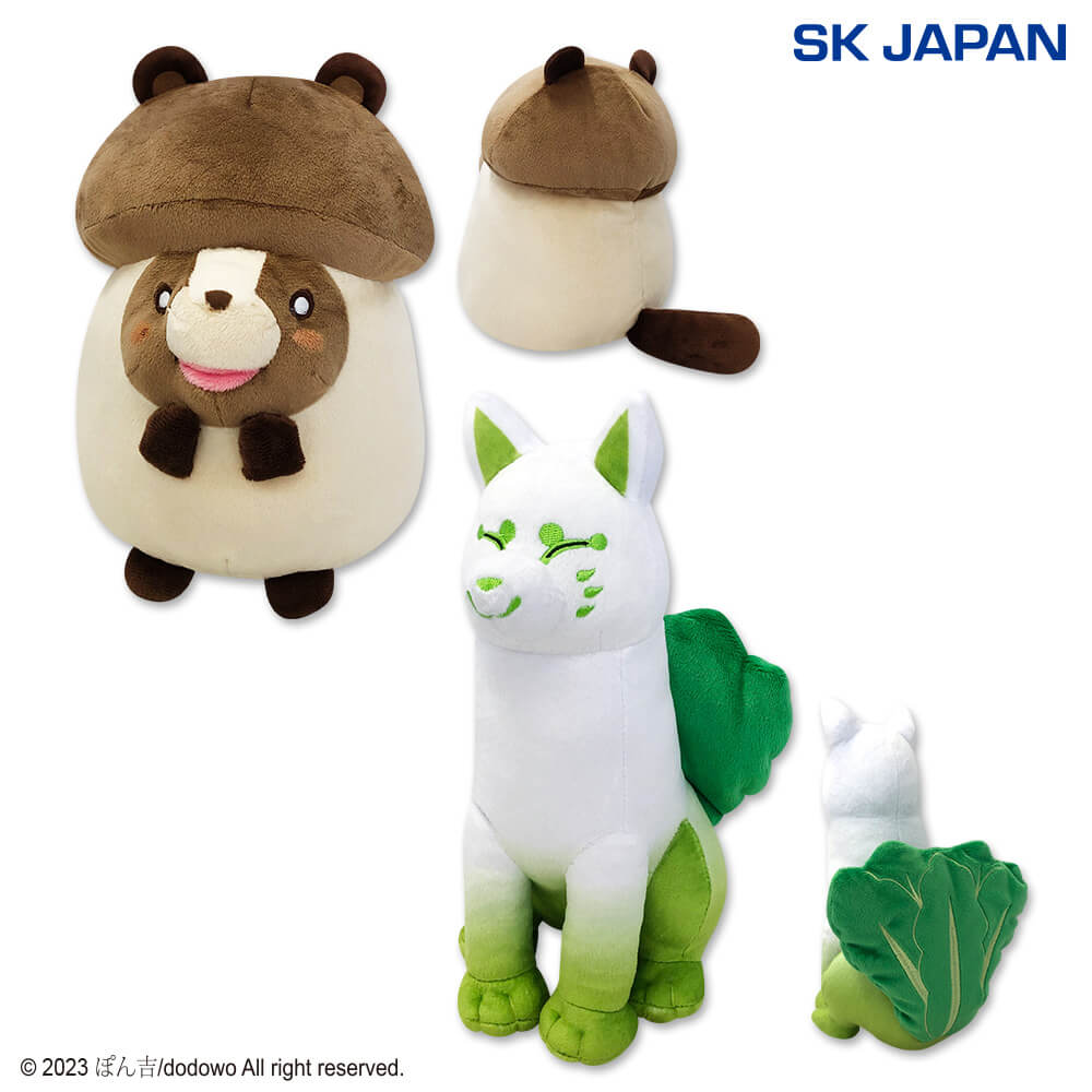 タイトーくじ　おやさい妖精さん　ぬいぐるみ　全種　コンプリート 2025年最新おやさい妖精 タイトーくじの人気アイテム - メルカリ