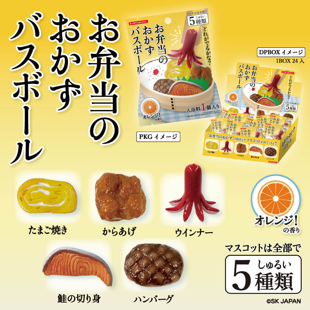 デフォルト画像