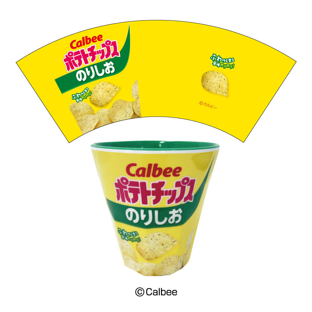 デフォルト画像
