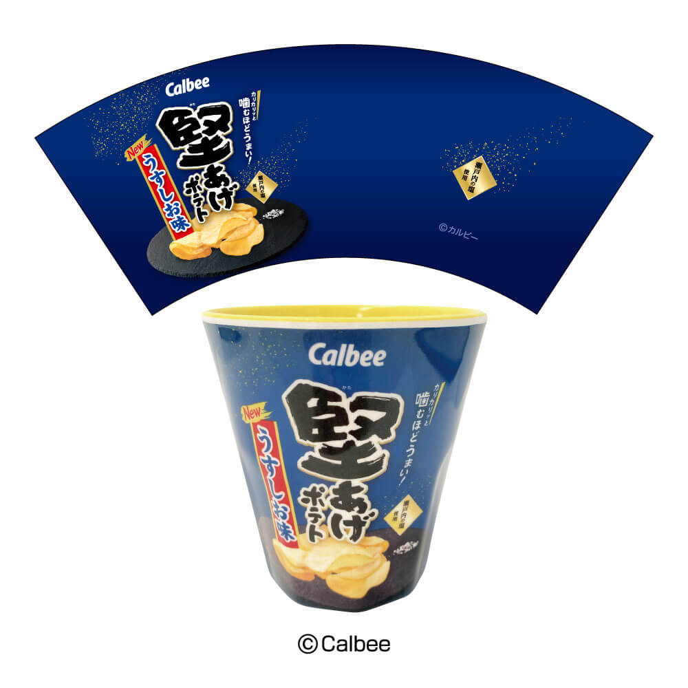 デフォルト画像