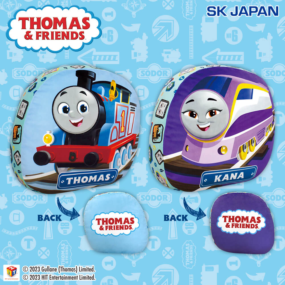 きかんしゃトーマス プライズの情報サイト | エスケイジャパン