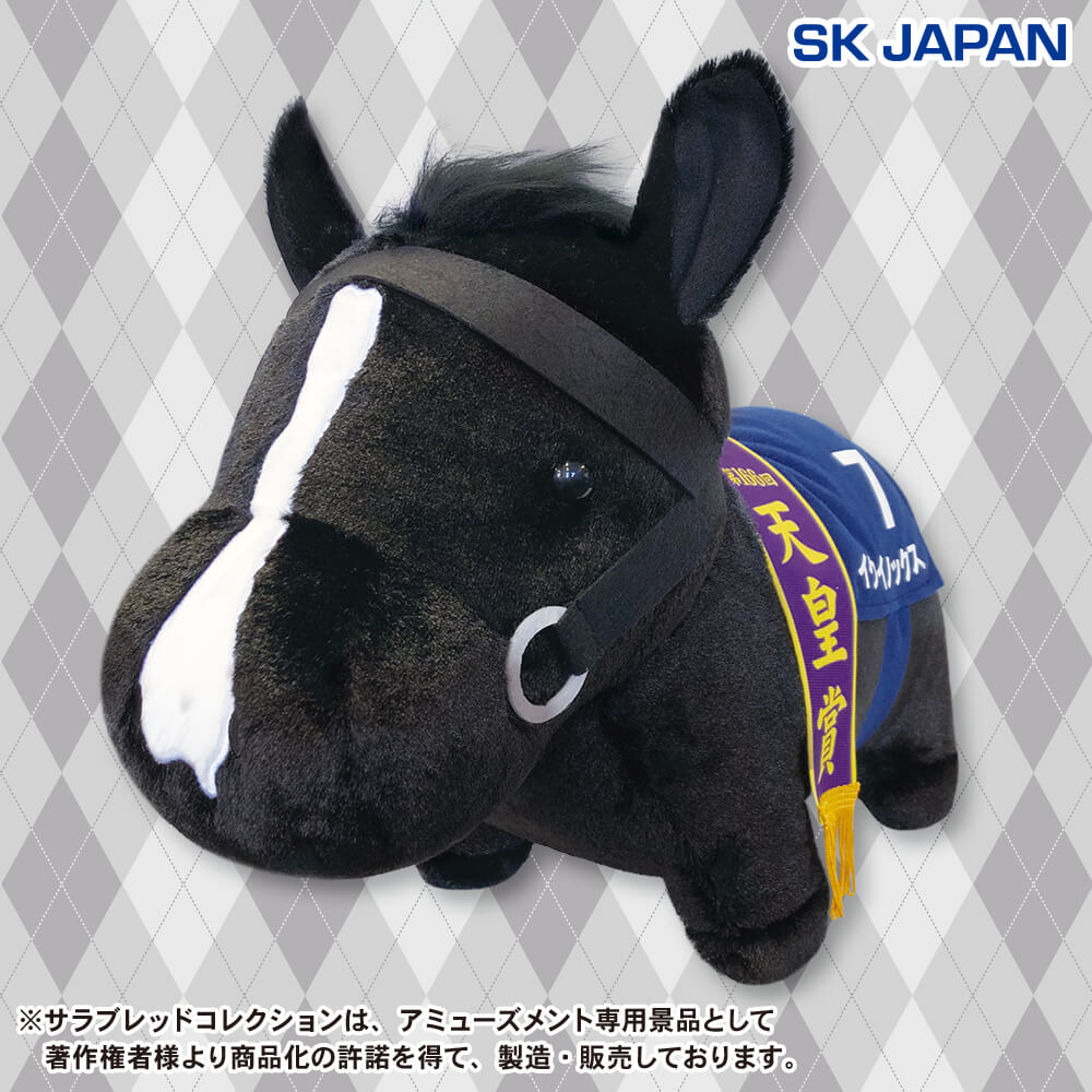 サラブレッドコレクション 馬 ぬいぐるみ 7点セット　ラニ　デュランダル など サラブレッドコレクション 名馬7体セット サラブレッドコレクション 馬