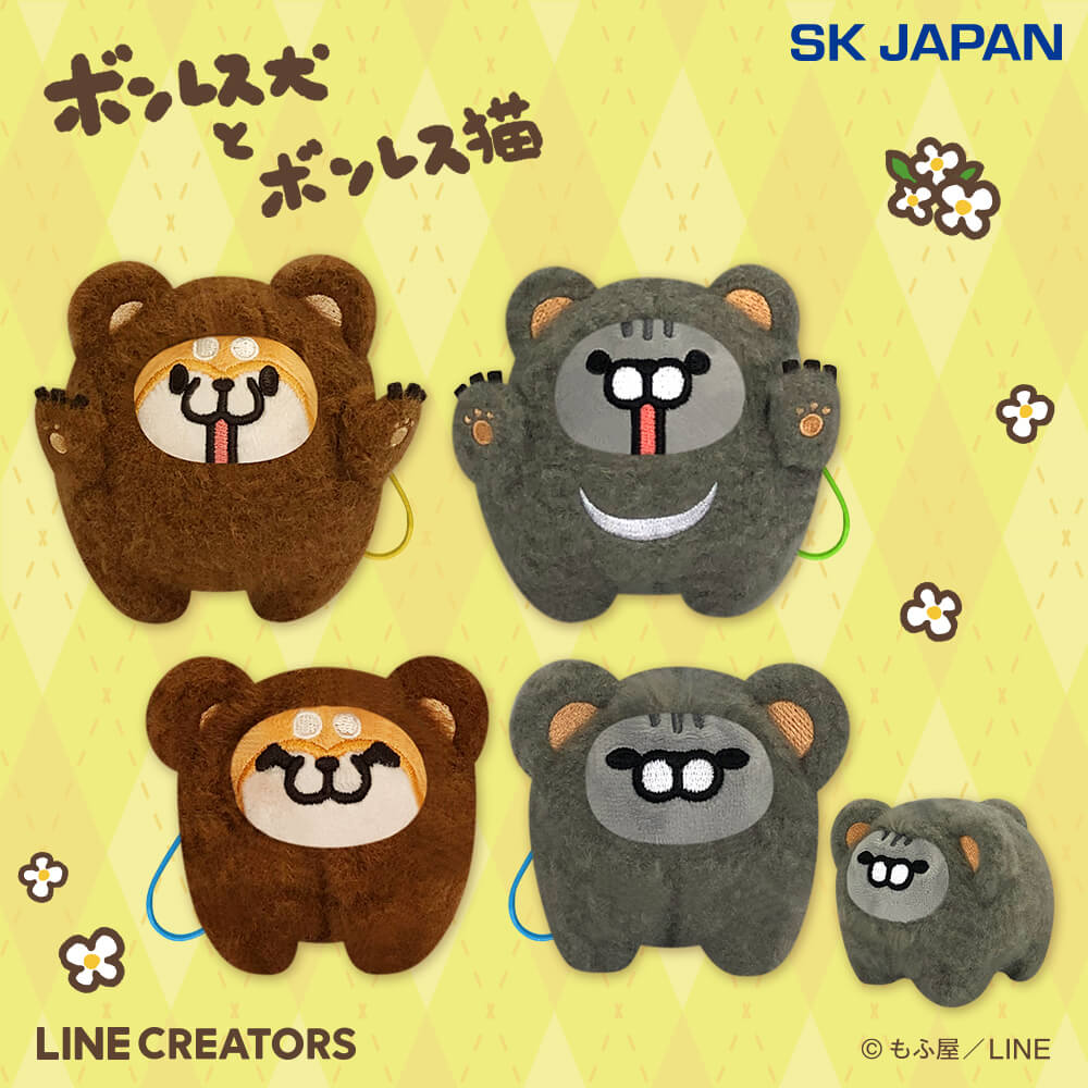 ボンレス猫 マスコットICカードケース＆がまぐちポーチ＆巾着 3点セット パスケース ぬいぐるみ もふ屋 loft ロフト ボンレス犬 ボンレス猫 フルーツ着ぐるみぬいぐるみ⁄ICパスケース⁄巾着