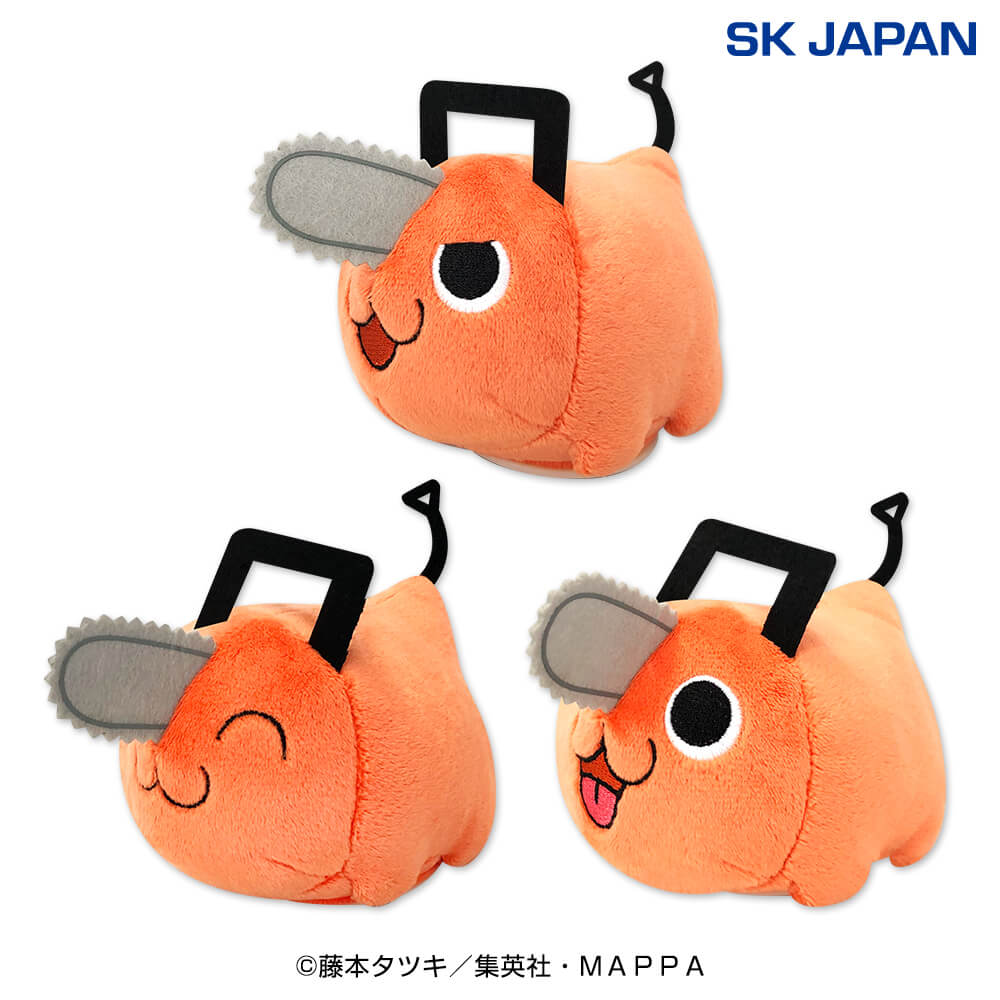 バック満 チェンソーマン ポチタプルバックぬいぐるみ プライズの情報サイト キャラとる| エスケイジャパン