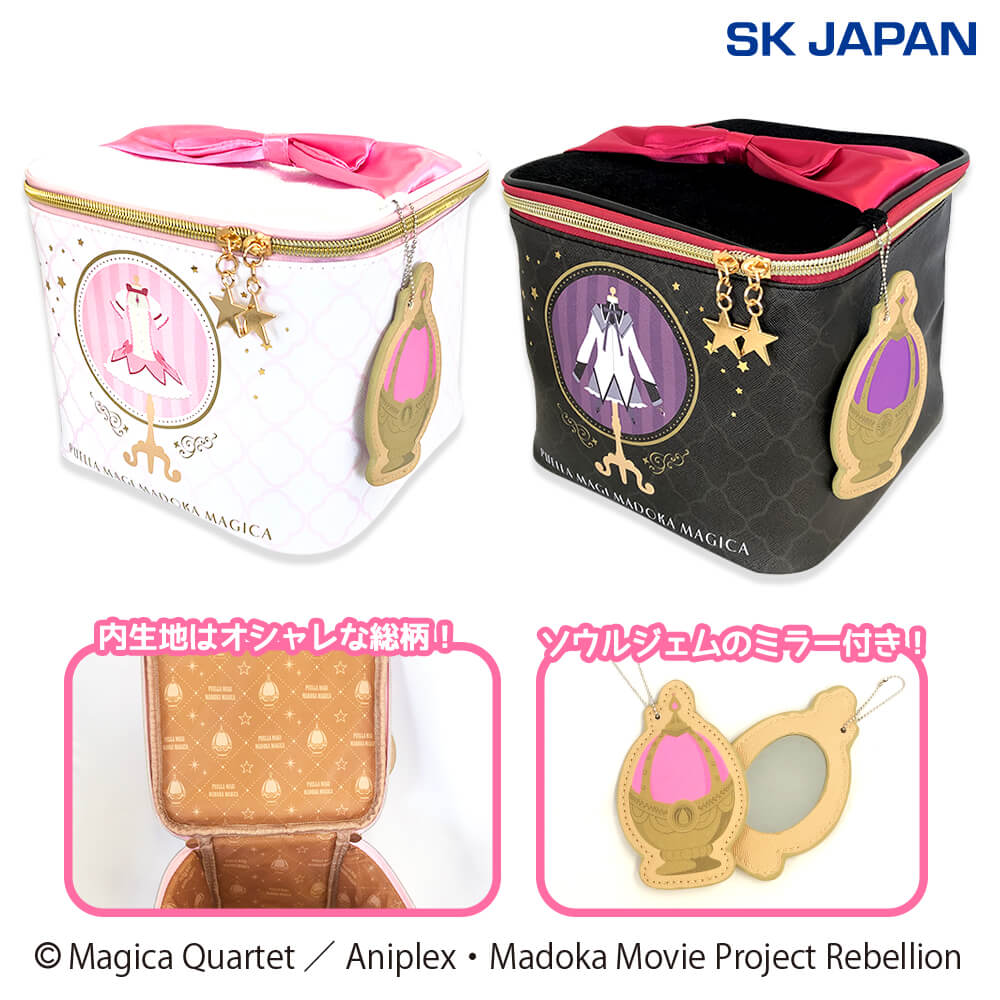 COCO様専用】TIGER/タイガー ステンレスミニボトル 水筒（ステンレスボトル） 製品一覧・検索 - タイガー魔法瓶 まほうびん様専用