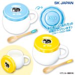 モロッコヨーグル マグカップ＆スプーンセット