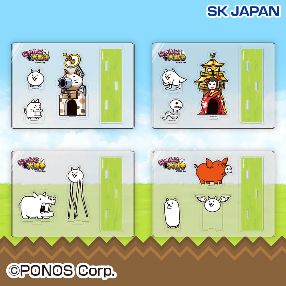 にゃんこだいせんそう 書道セット 習字セット 小学生 小学校 にゃんこだいせんそう 書道セット, image size:1000x1000