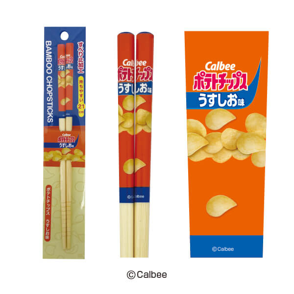 デフォルト画像