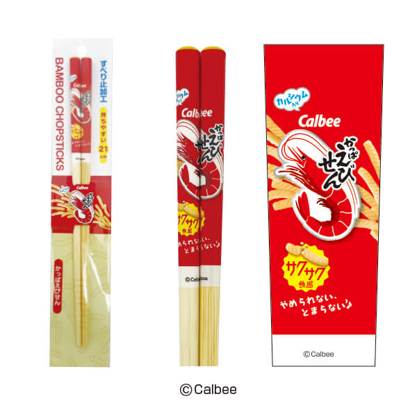 デフォルト画像