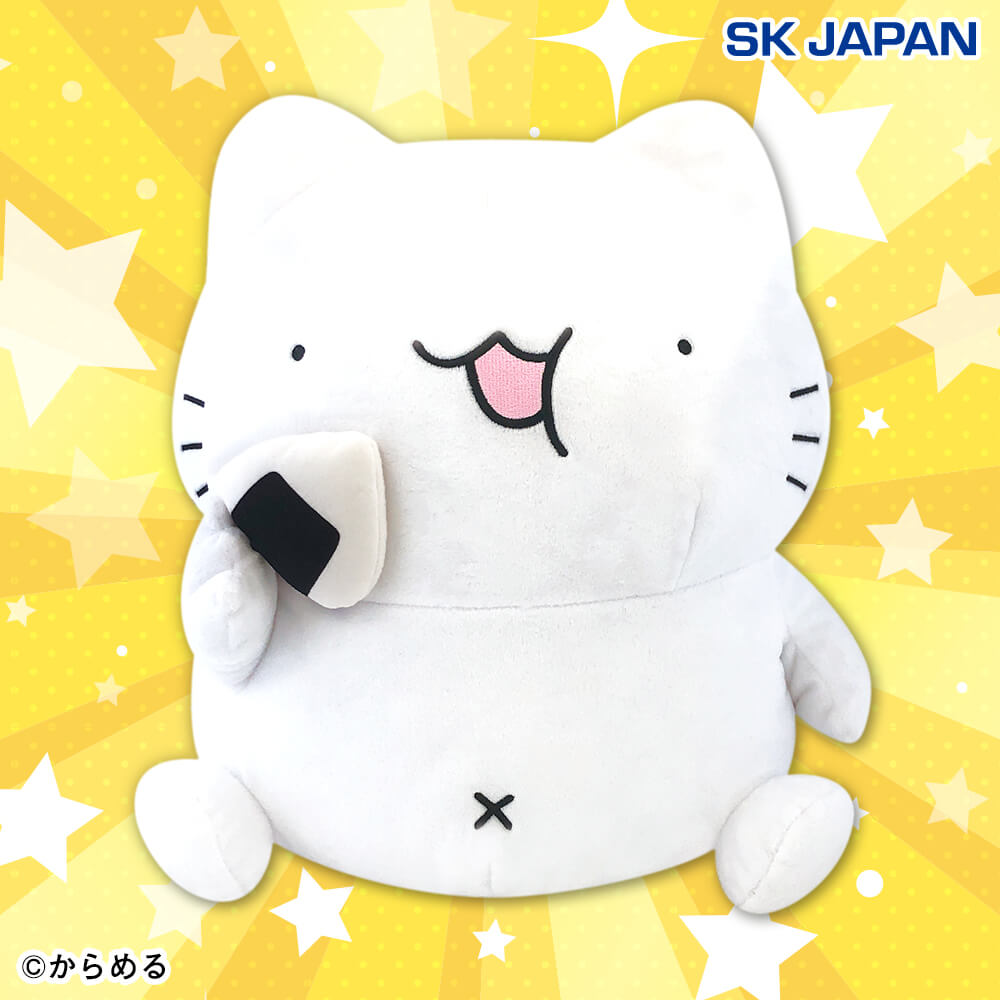 からめる お座りおむすびBIGぬいぐるみ プライズの情報サイト