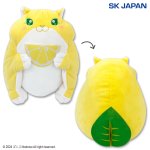 くだもの妖精さん BIGぬいぐるみ(レモモンガ―)