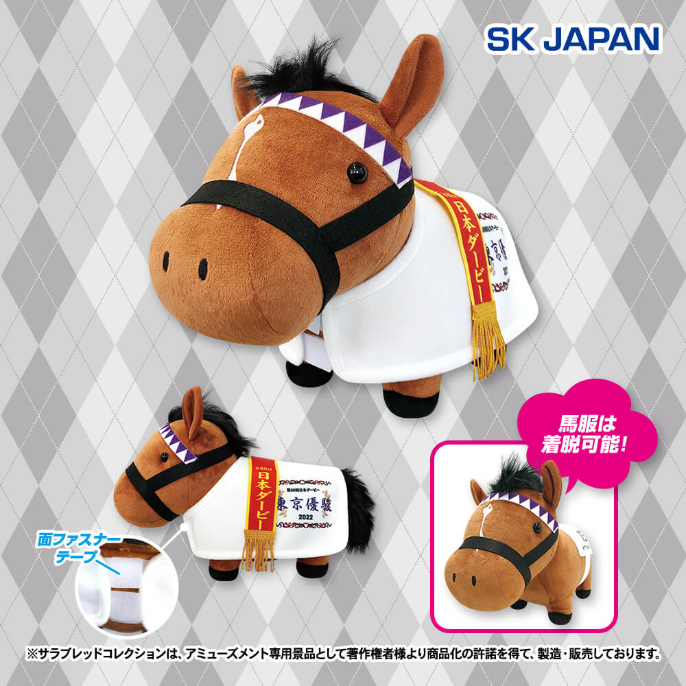 ドウデュース ぬいぐるみ ペアセット DR FW UT 適応サイズ ドウデュース ぬいぐるみ ペアセット DR FW UT 適応サイズ 医療用