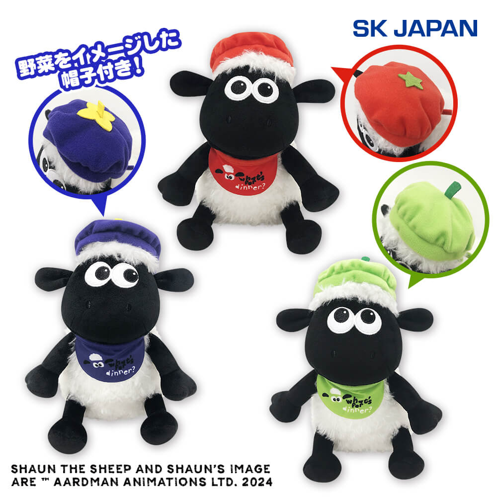 ひつじのショーンBIG ぬいぐるみ　人形　小銭入れ　卵入れ　マスコットまとめ売り ひつじのショーンBIG ぬいぐるみ　人形　小銭入れ　卵入れ　マスコットまとめ売り