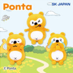 Ponta キュートぬいぐるみ2【ゲオ限定】