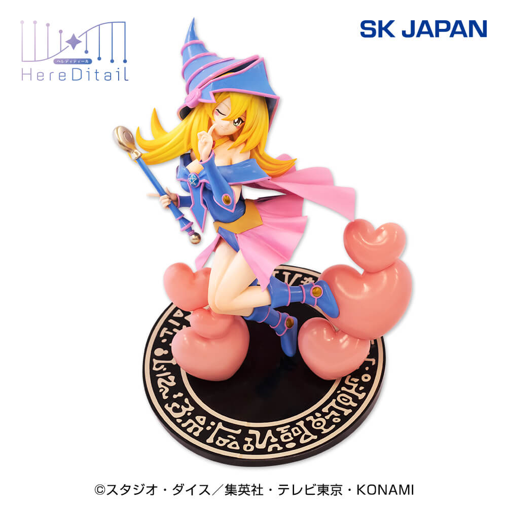 遊☆戯☆王 デュエルモンスターズ ブラックマジシャンガール Here 