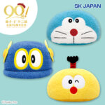 FUJIKO・F・FUJIO 90th ANNIVERSARY ドームクッション